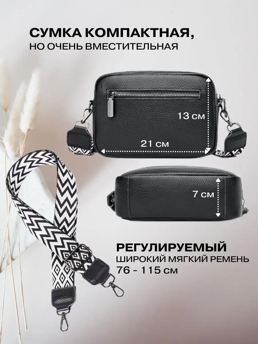 Комплект полиэстер белый купить,NaN