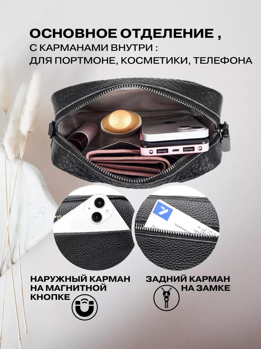 Комплект полиэстер белый купить,NaN