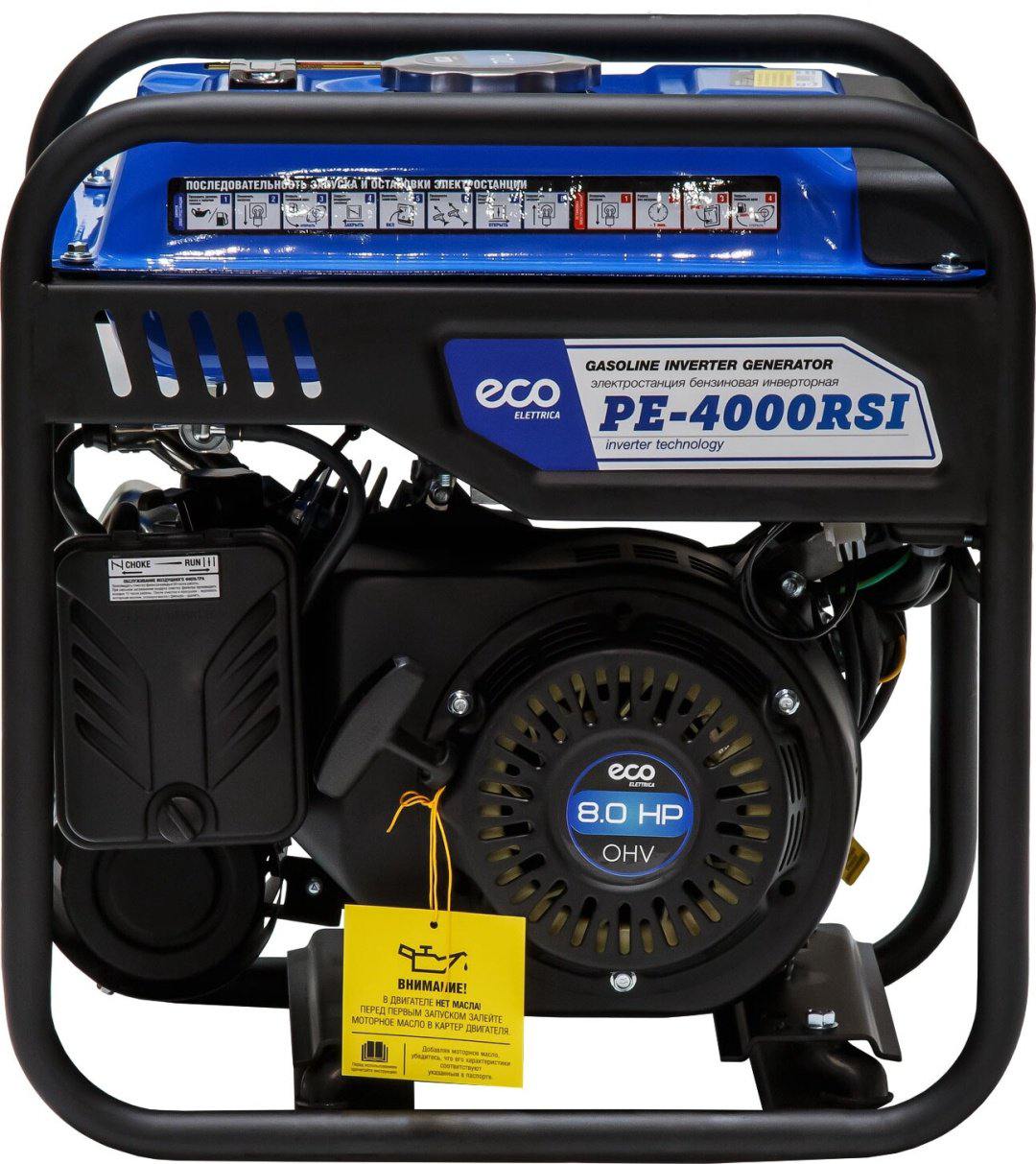 Электростанция бензиновая ECO 3.5 кВт 1 (220 В), EC1562-8 купить,NaN