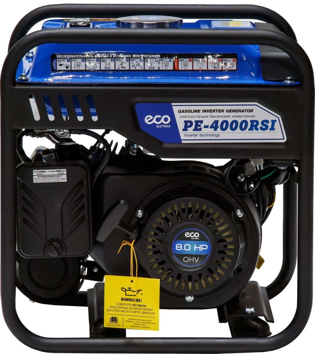 Электростанция бензиновая ECO 3.5 кВт 1 (220 В), EC1562-8