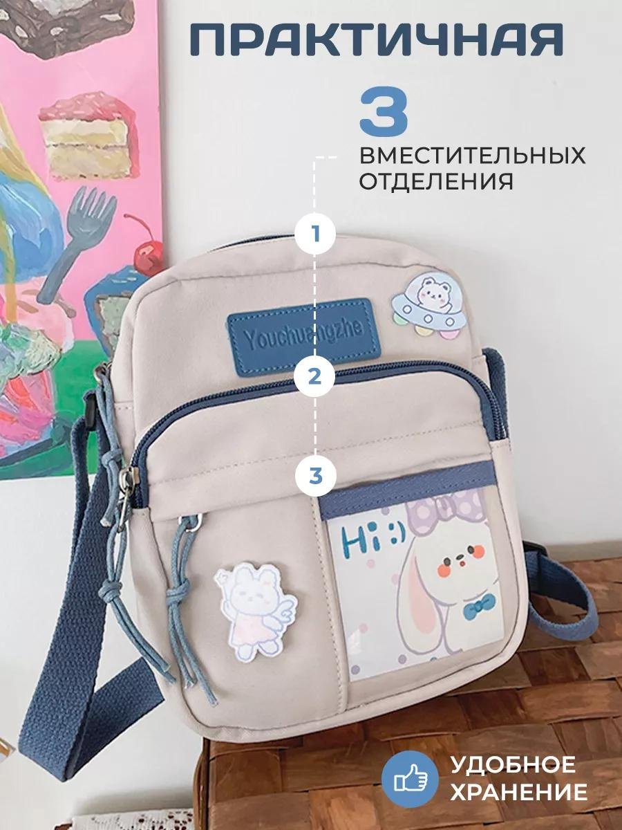 Комплект нейлон красный купить,NaN