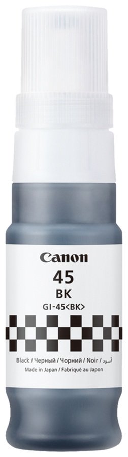 Чернила Canon 6288C001 70 мл черный
