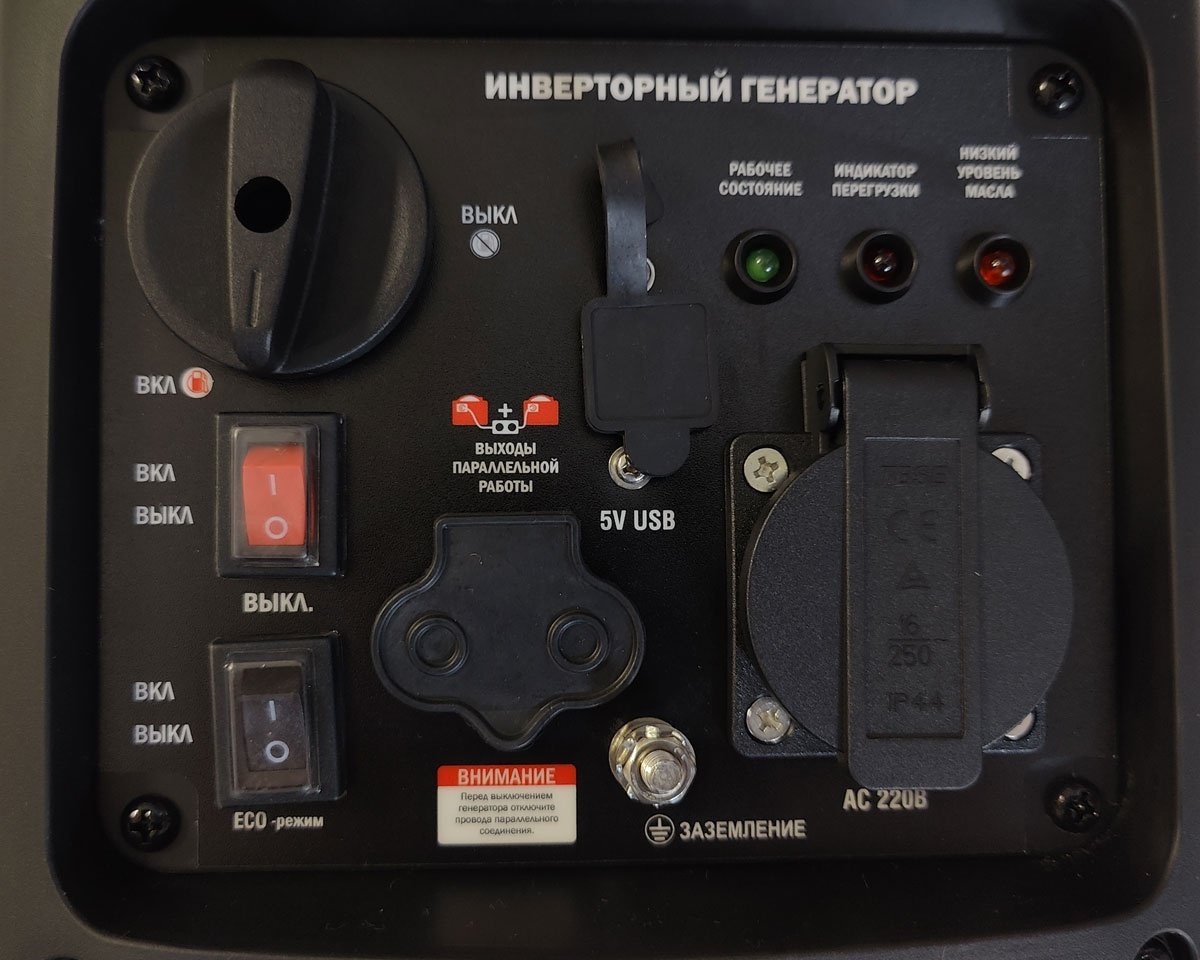 Электростанция бензиновая SENCI 1100 кВт 1 (220 В), SC1400ip