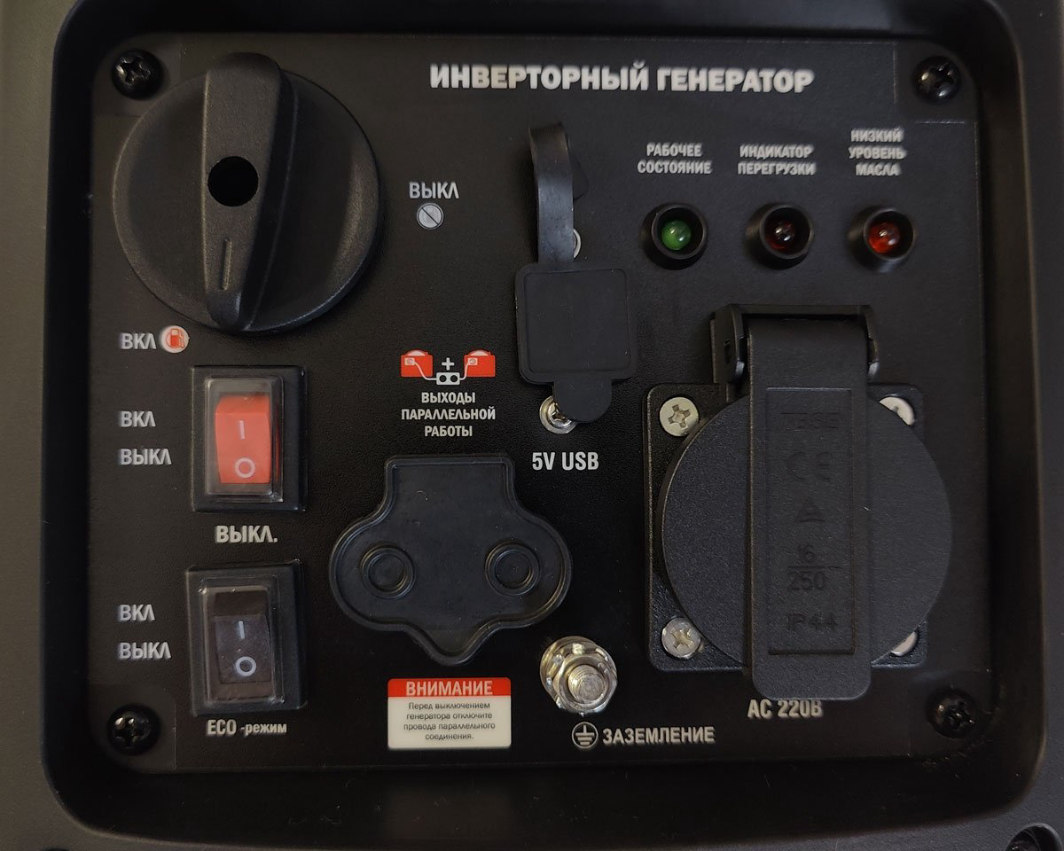 Электростанция бензиновая SENCI 1100 кВт 1 (220 В), SC1400ip купить,NaN