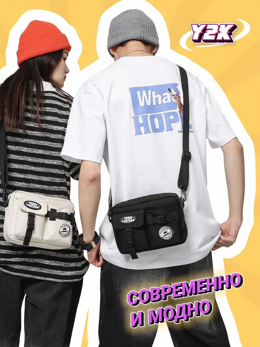 Сумка мессенджер Three Feather полиэстер черный купить,NaN