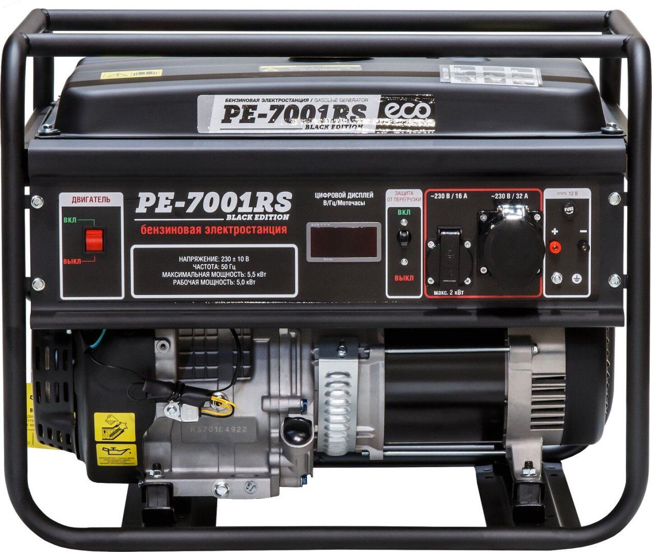 Электростанция бензиновая ECO 5 кВт 1 (220 В), EC1566-2 купить,NaN