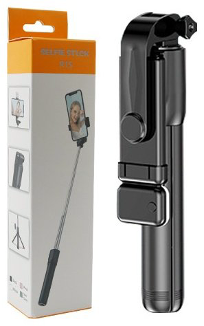 Ручной штатив Selfie R1S купить,4400