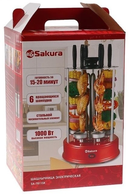 Шашлычница Sakura SA 7811 SR красный, серебристый