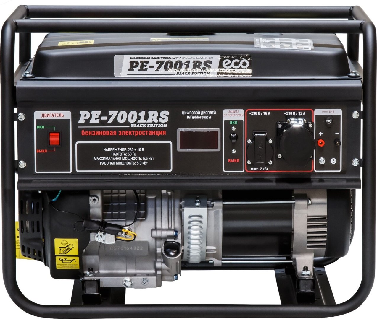 Электростанция бензиновая ECO 5 кВт 1 (220 В), EC1566-2 купить,0