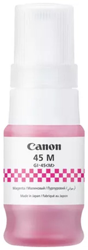 Чернила Canon GI-45 6286C001AA 70 мл пурпурный