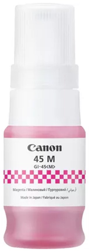 Чернила Canon GI-45 6286C001AA 70 мл пурпурный