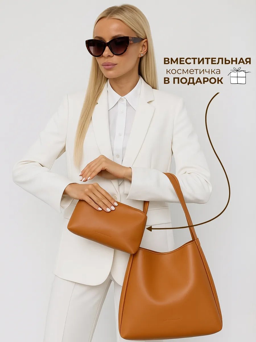 Сумка шоппер MIRA GLINSKAYA экокожа коричневый купить,NaN