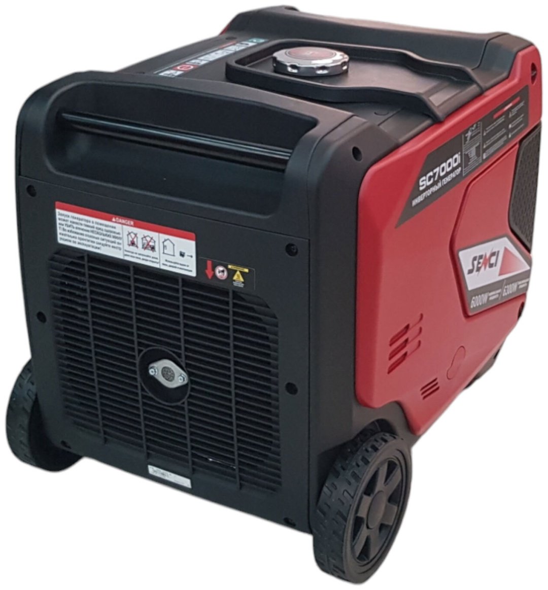 Электростанция бензиновая SENCI 6.3 кВт 1 (220 В), SC7000i