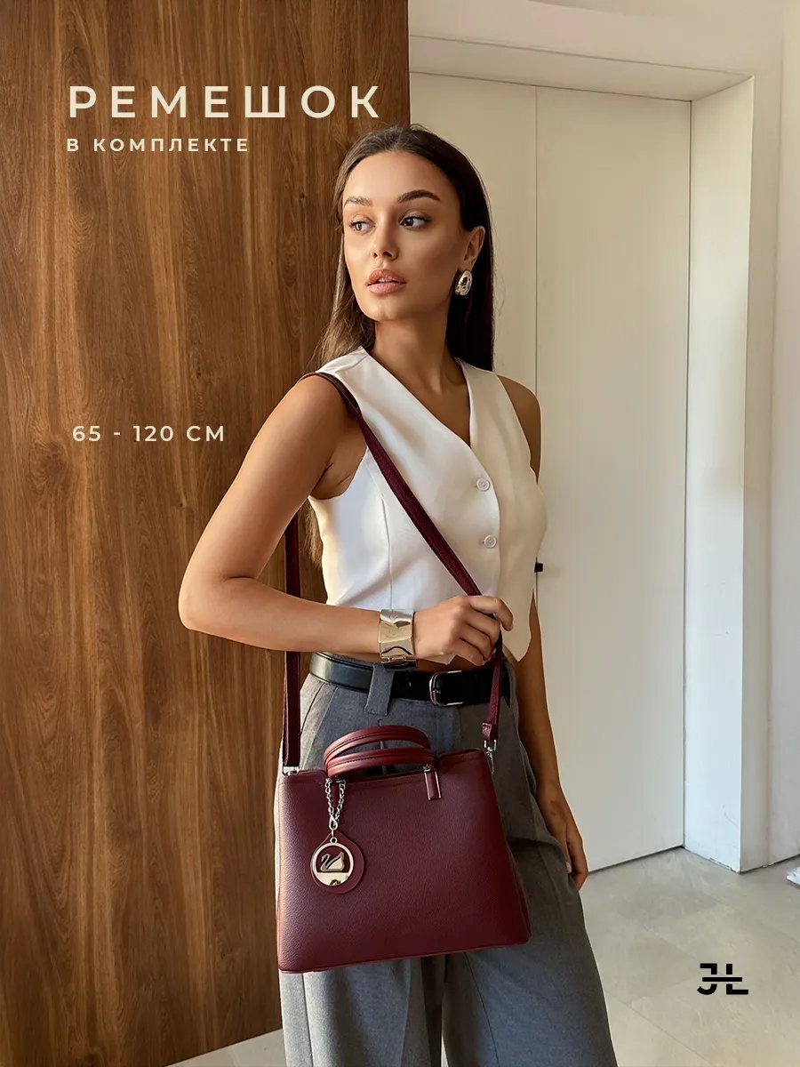 Мини-сумка JOHN LOCKE экокожа красный купить,NaN