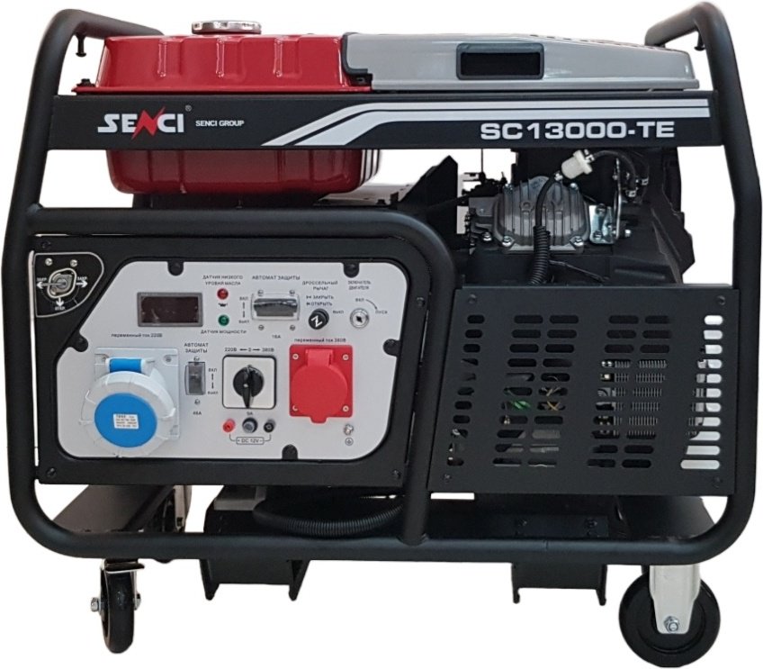 Электростанция бензиновая SENCI 10000 кВт 3 (380/220 В), SC13000-TE-II