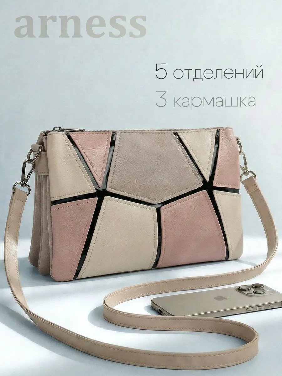 Сумка багет Arness экокожа розовый купить,NaN