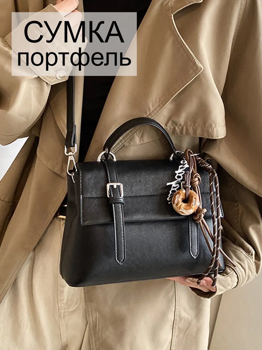 Мини-сумка Polianna экокожа черный купить,NaN