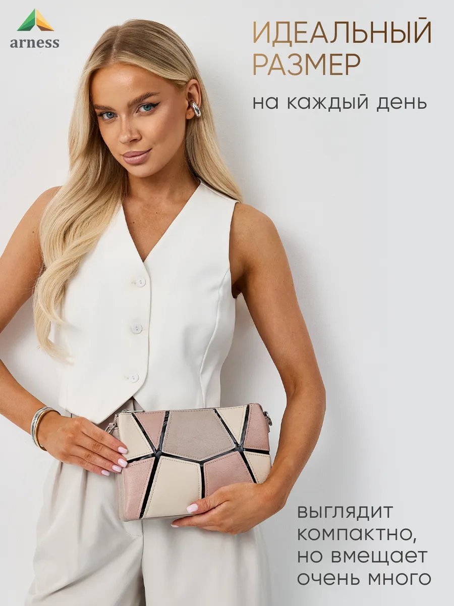 Сумка багет Arness экокожа розовый купить,NaN
