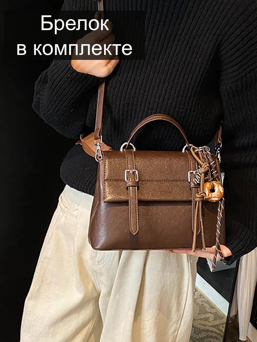 Мини-сумка Polianna экокожа коричневый купить,NaN