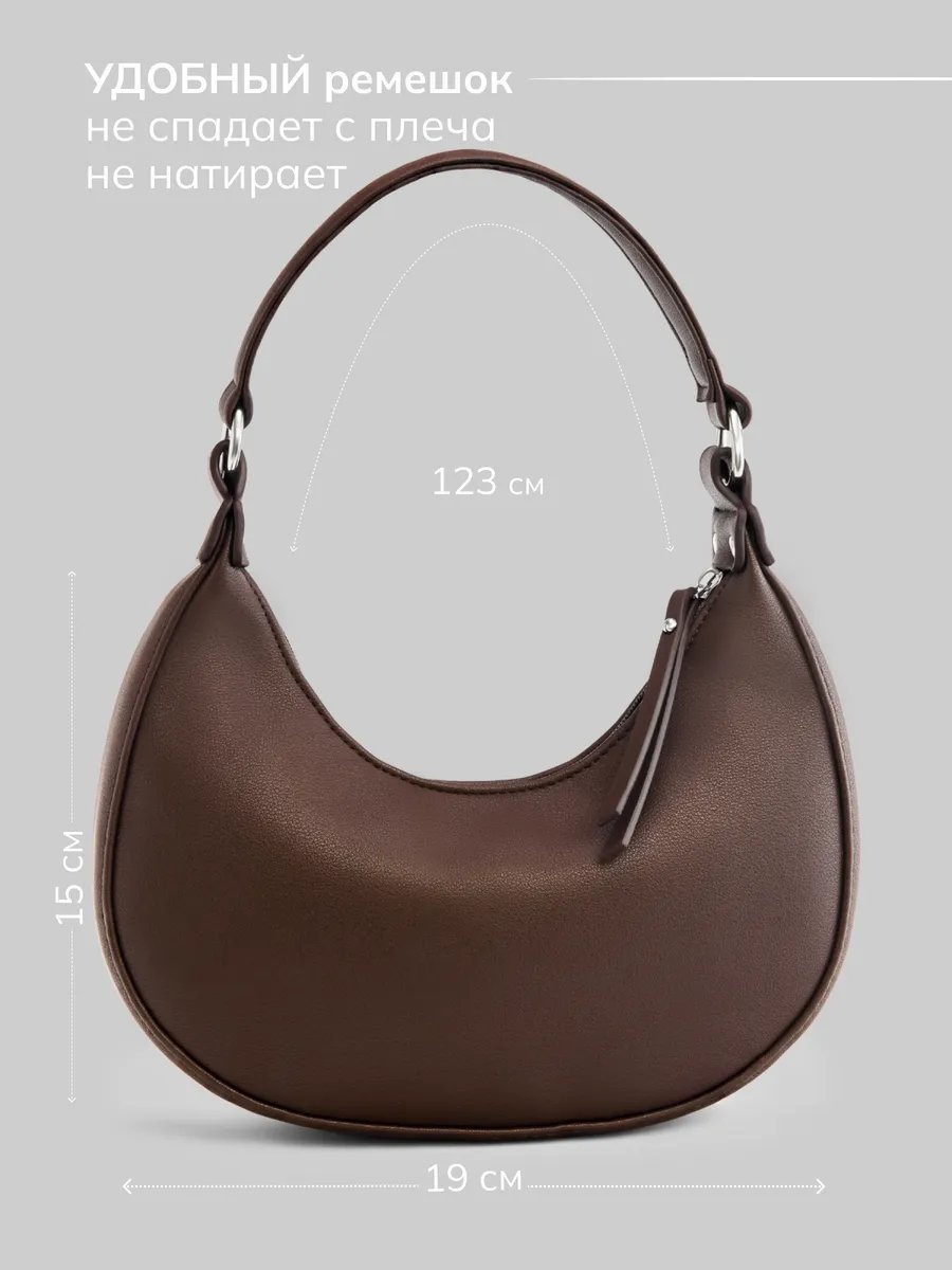 Сумка багет JoyCity экокожа коричневый купить,NaN