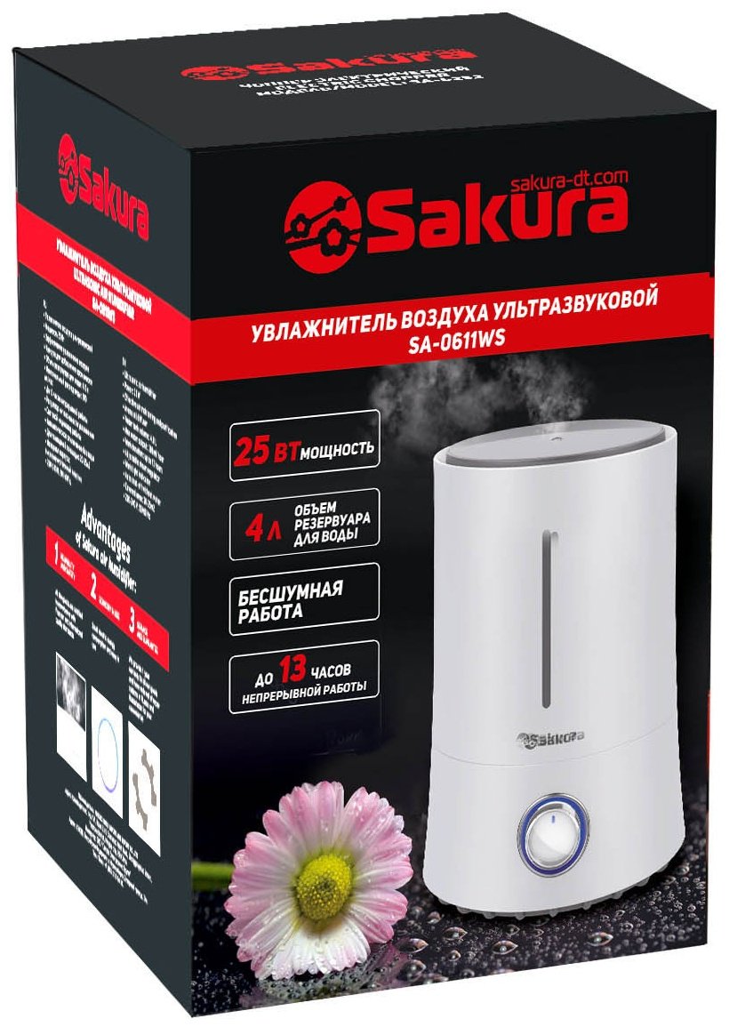 Увлажнитель воздуха SAKURA SA-0611WS белый