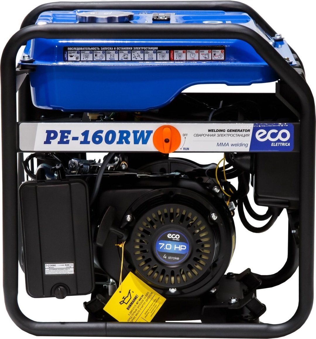 Электростанция бензиновая ECO 1.1 кВт 1 (220 В), PE-160RW EC1564-0 купить,0