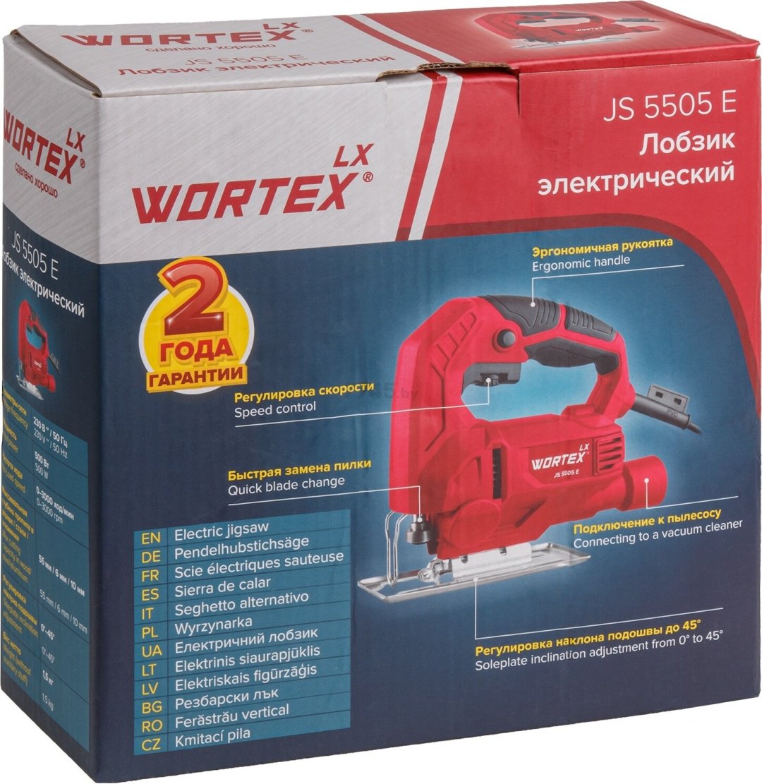 Электролобзик WORTEX LX JS 5505 E - ForteMarket Электролобзик WORTEX LX JS 5505 E купить,0