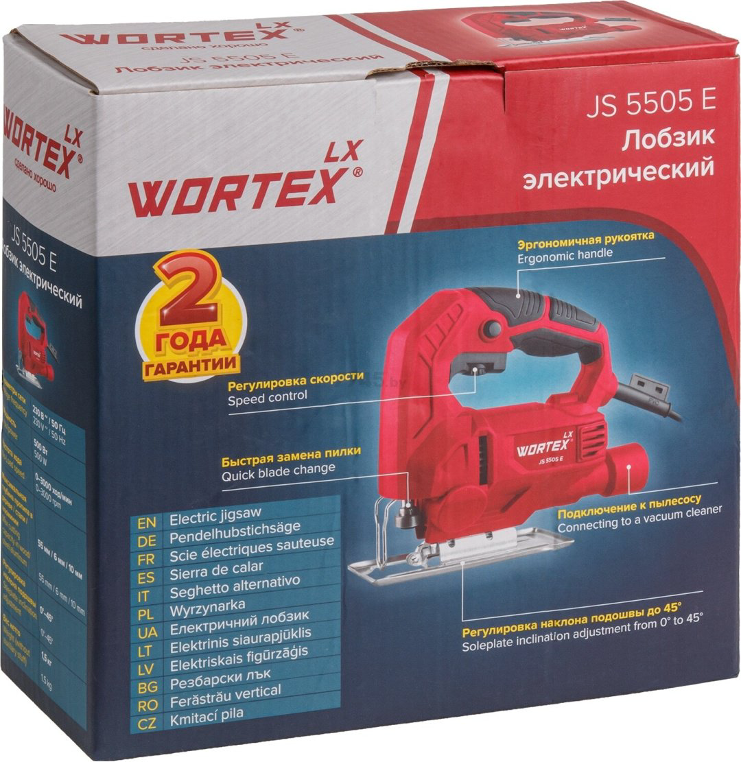 Электролобзик WORTEX LX JS 5505 E купить,NaN