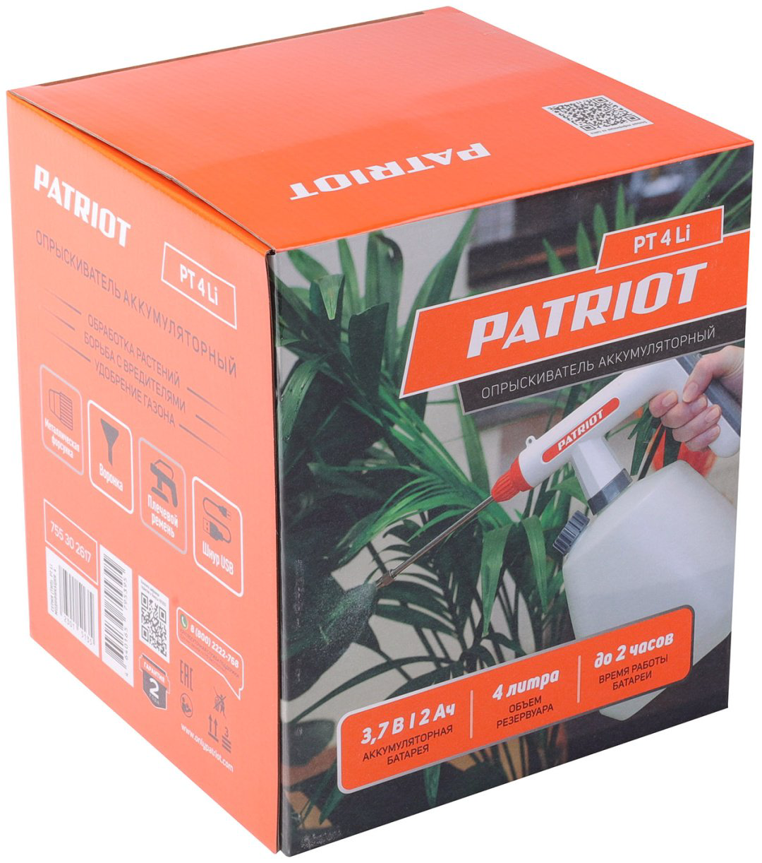 Опрыскиватель Patriot аккумуляторный PT-4Li купить,NaN