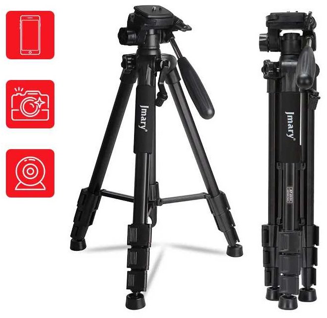 Напольный штатив Jmary KP-2234 - ForteMarket Напольный штатив Jmary KP-2234 купить,0