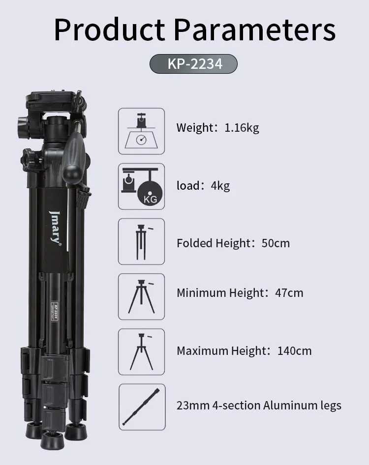 Напольный штатив Jmary KP-2234 - ForteMarket Напольный штатив Jmary KP-2234 купить,0