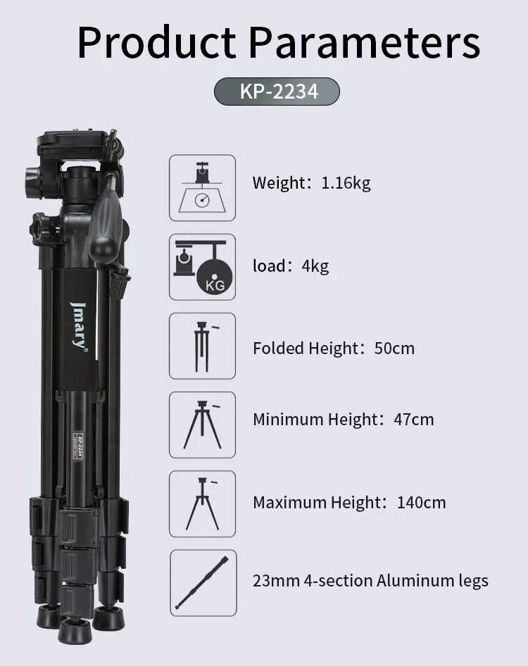 Напольный штатив Jmary KP-2234 купить,NaN