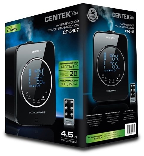 Увлажнитель воздуха CENTEK CT-5107 черный