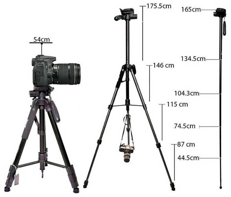 Напольный штатив Jmary KP-2264 - ForteMarket Напольный штатив Jmary KP-2264 купить,0