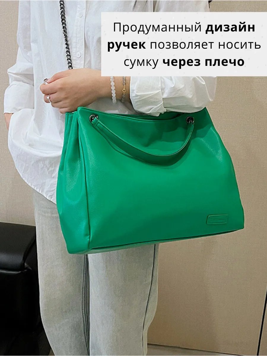 Сумка шоппер Suskante экокожа зеленый купить,NaN