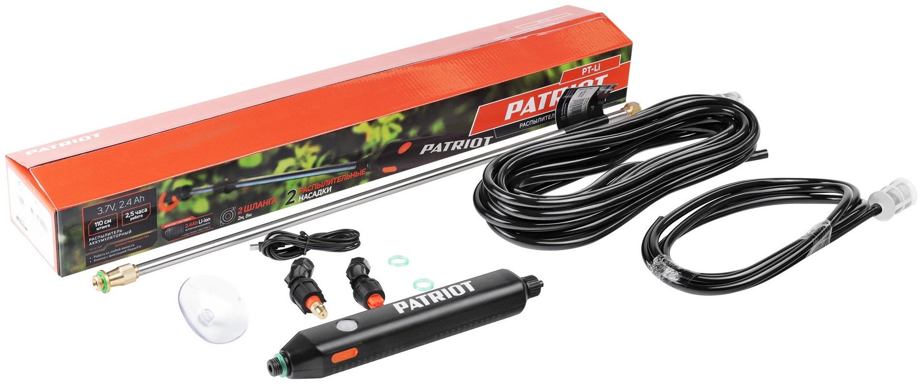 Опрыскиватель Patriot аккумуляторный PT-Li 755302610 - ForteMarket Опрыскиватель Patriot аккумуляторный PT-Li 755302610 купить,0
