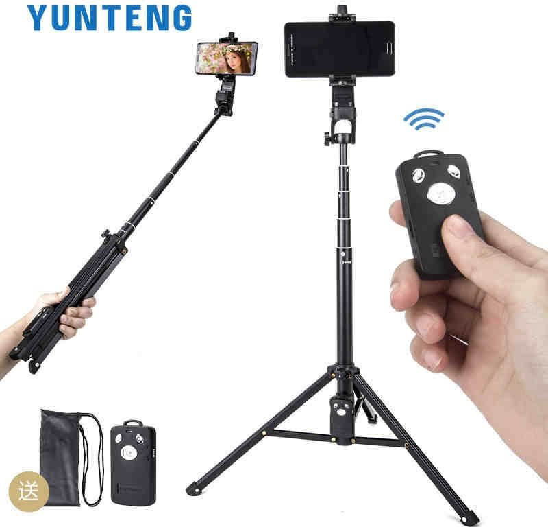 Напольный штатив Yunteng VCT-1688 купить,NaN