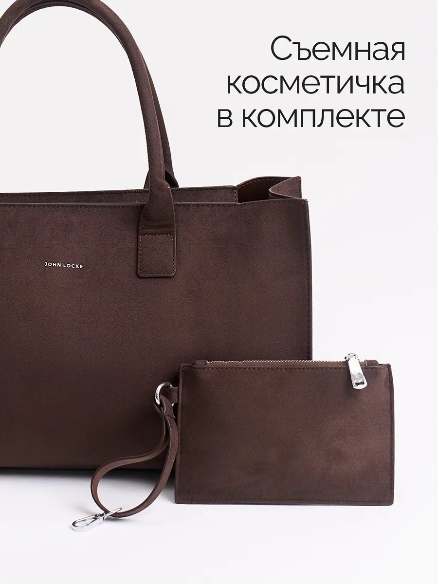 Сумка шоппер JOHN LOCKE экокожа коричневый купить,NaN