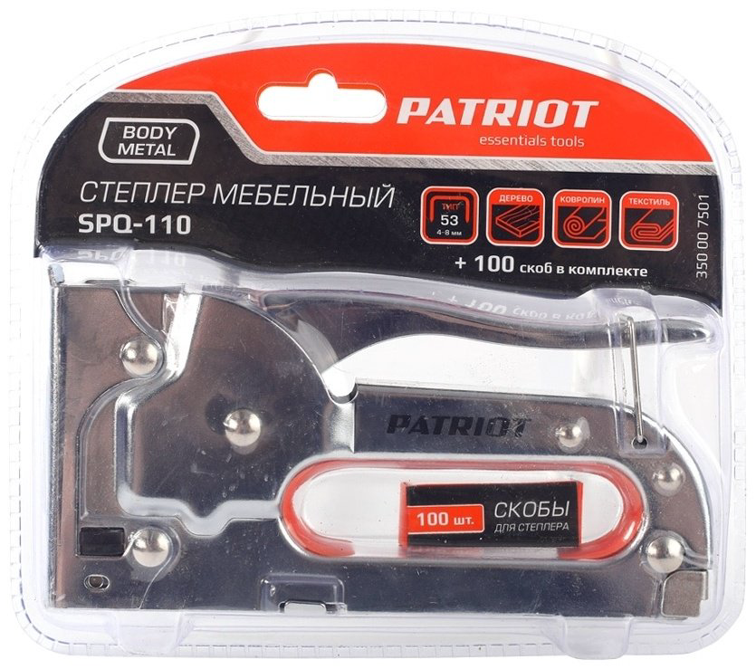 Скобозабиватель Patriot механический SPQ-110 купить,NaN