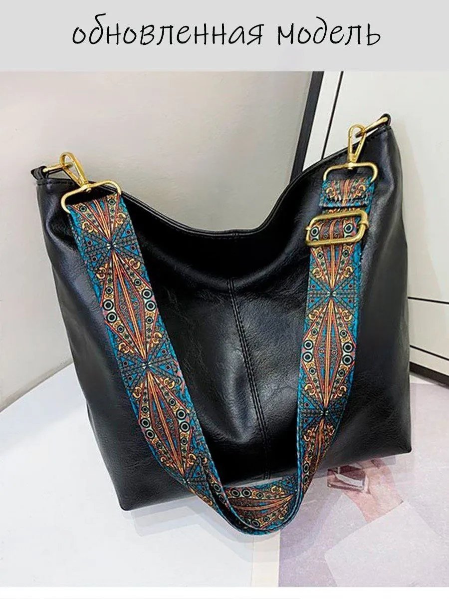 Сумка кросс-боди TinyTotes экокожа черный