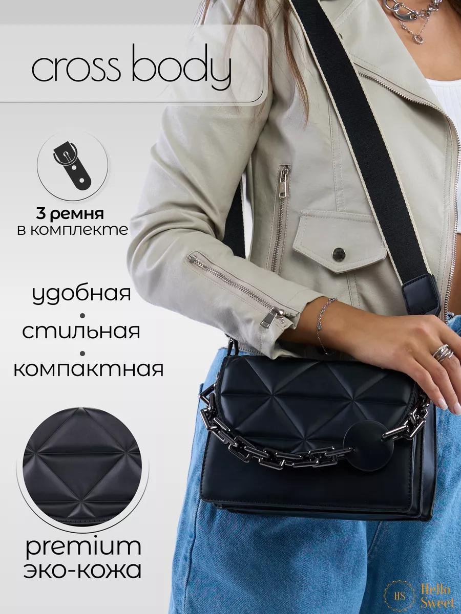 Комплект полиэстер красный
