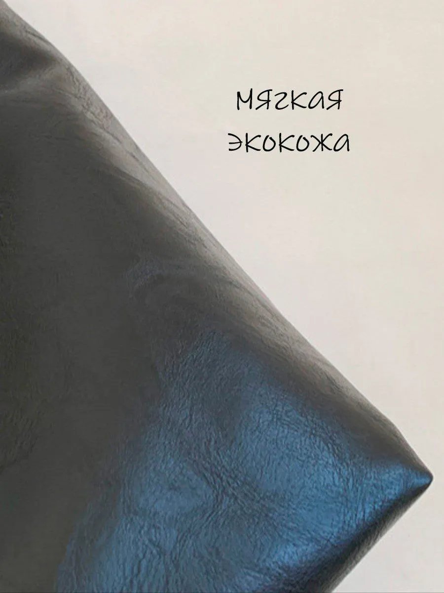 Сумка кросс-боди TinyTotes экокожа черный