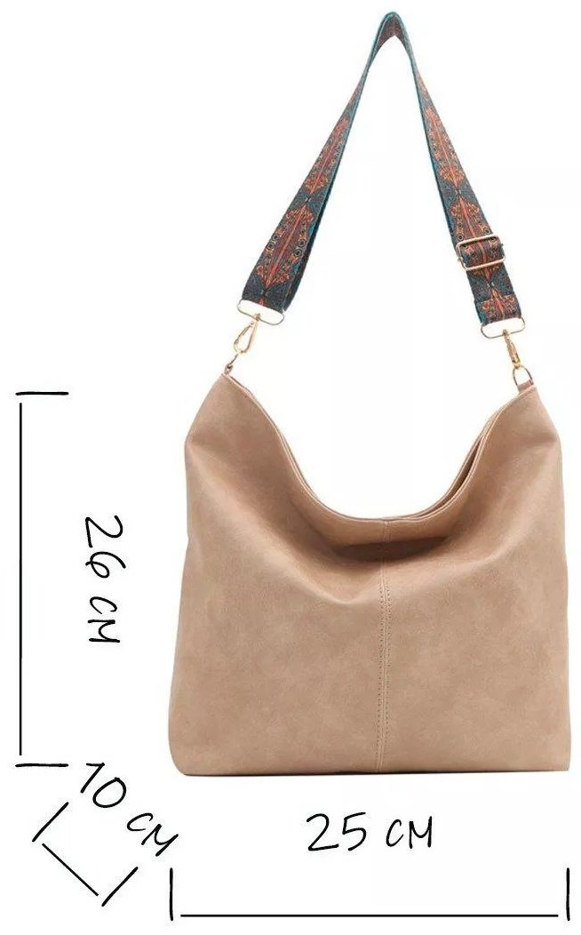 Сумка кросс-боди TinyTotes экокожа бежевый