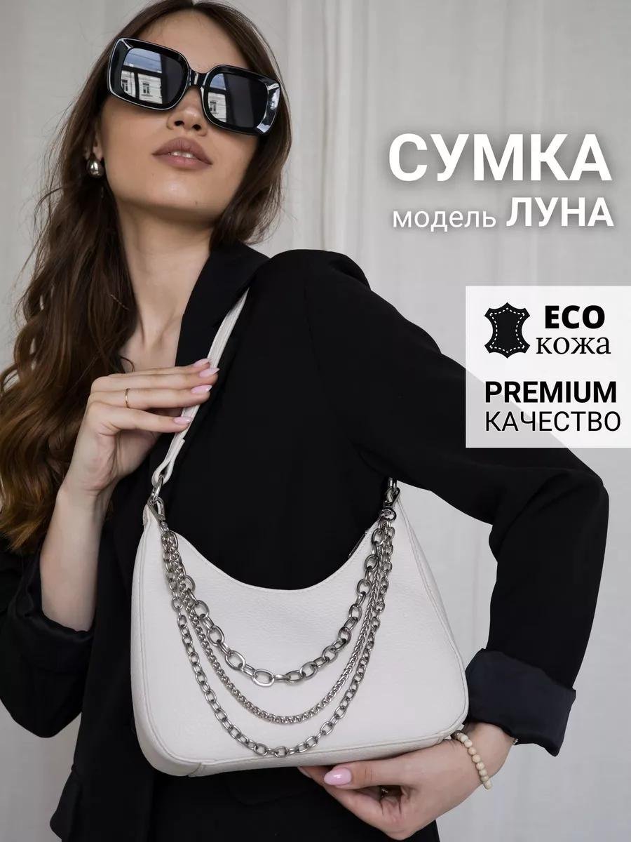 Комплект полиэстер бежевый купить,NaN