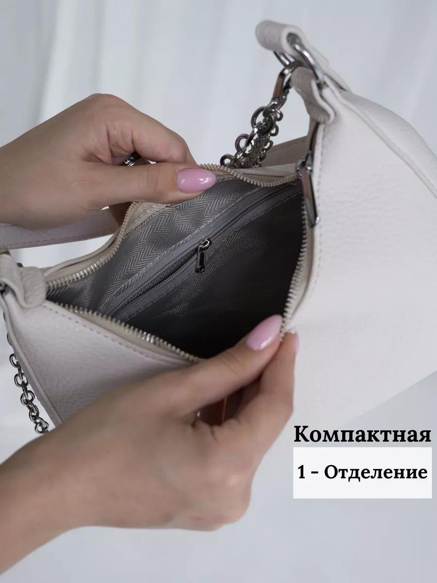 Комплект полиэстер бежевый купить,NaN