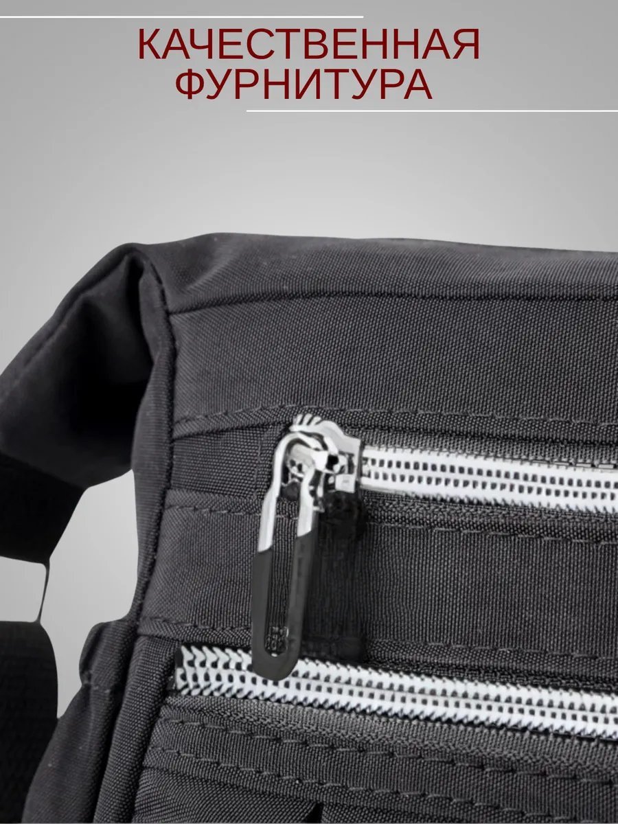 Мини-сумка Prokhorov store плащевка черный купить,NaN