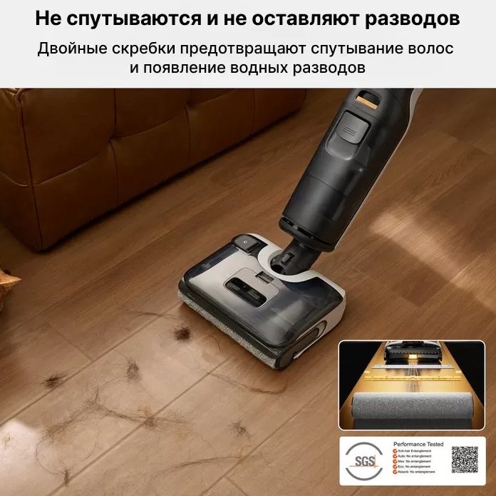 Пылесос Roborock F25 черный - ForteMarket Пылесос Roborock F25 черный купить,0