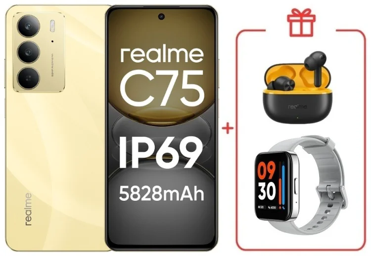 Смартфон Realme С75 8 ГБ/128 ГБ золотистый + подарок купить,NaN