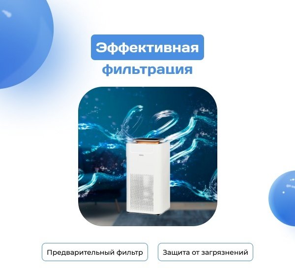 Очиститель воздуха ARG 11806 белый купить,function inputValueFn(){if((0,signal2.mK)(node),node.value===REQUIRED_UNSET_VALUE)throw new root_effect_scheduler.buA(-950,null);return node.value}