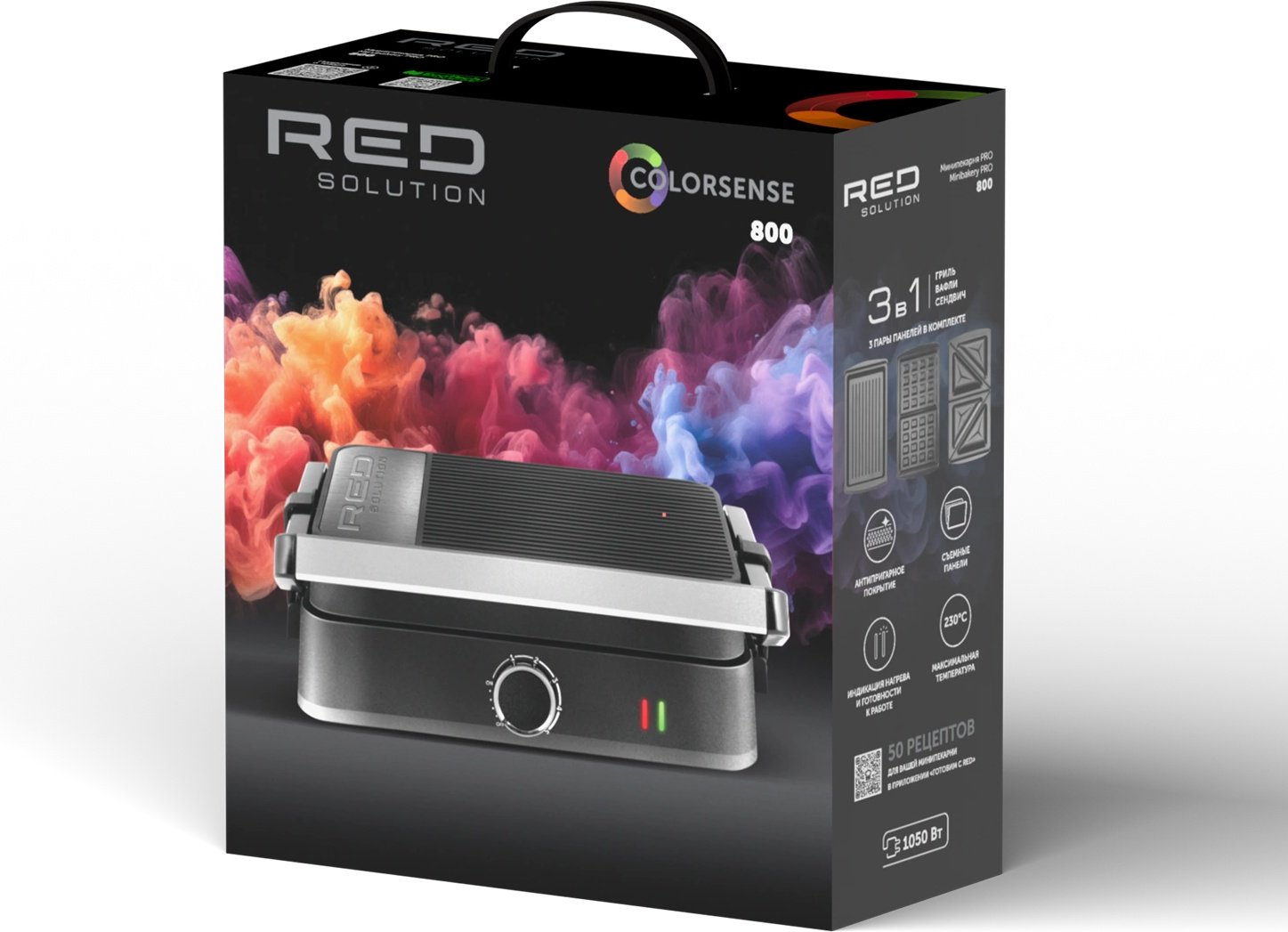 Гриль RED Solution COLORSENSE PRO 800 черный купить,NaN